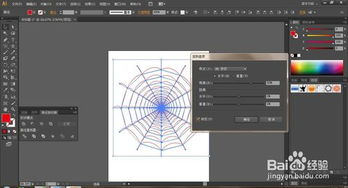 百度蜘蛛池租用:目录蜘蛛池，揭秘网络爬虫高效工作的秘密武器