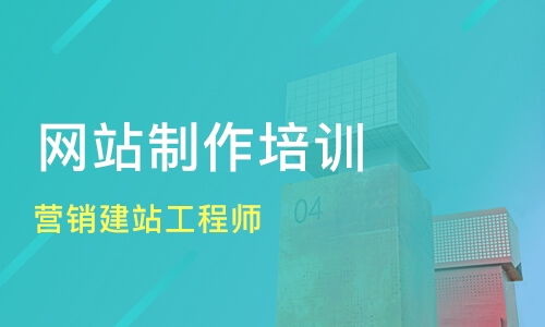 北京网站建设公司哪家好